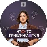 Жена Маяковского💍 | Литература ЕГЭ | Фариша Князева