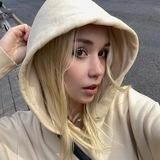 Lana Smur