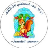 МБДОУ детский сад № 44