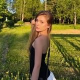 Ялина