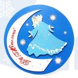 МАДОУ "ДС "Метелица"