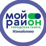 Мой район Измайлово