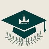 Профком МГУ — аспирантам!