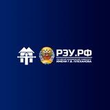 Учебно-производственный тренинговый центр РЭУ им. Г.В. Плеханова МПТ