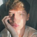 артурчик любимый