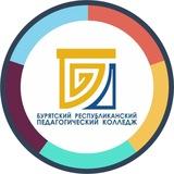 ГБПОУ БРПК