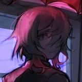 Кима [банани]