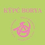 КŸРĆ BORYA 🚪