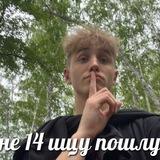 Всегда всё хорошо