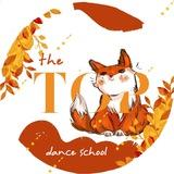 The T.O.P. DANCE SCHOOL(Уфа k-pop dance)