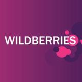 Wildberries НДС