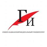 Гуманитарный институт