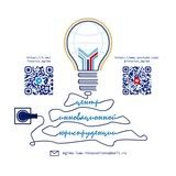 Кафедра инновационной юриспруденции и информационного права
