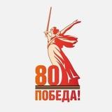МБОУ"СОШ2 а.Али-Бердуковский"📚