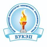 БУКЭП