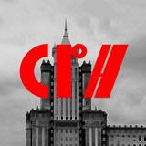 Мой Саранск