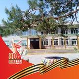 Новости МБОУ СОШ с. Ильинка