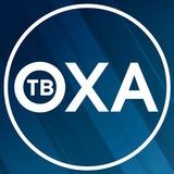 ТВ «ОХА»