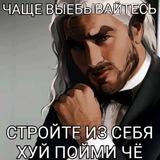 DV