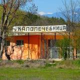 кАнал