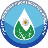 ООО НПО ЭКОСЕРВИС