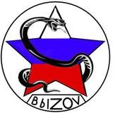 «Вызов» Амурская ГМА