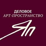 Ясно в Поляне