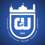 ГГНТУ