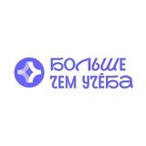 Больше, чем учёба