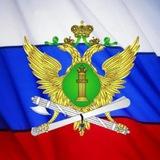 Тульские приставы