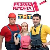 Дневник Столицына