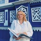 Учитель Таня Лебедева