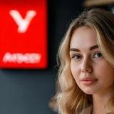 Фабрика заявок | Краус Инга