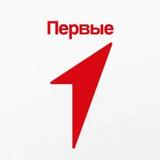 Движение Первых / Спасск-Дальний