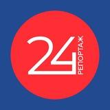 Reportaj 24