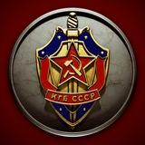 Гасконец