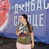 Грантовый гид