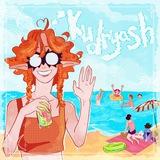 ✨🍃Kudryash🍃✨