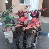ENDUROWEEKEND