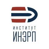 Сообщество ИНЭРП