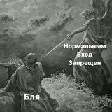 ВАЗА НЕ ДЫШИТ