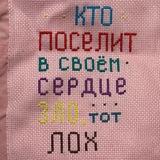 N life public