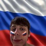 БИНГО!