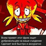 🎉КЕСЯВЁРС/16+🎉
