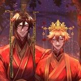 |昏禮| (Chili) Tartali × Zhongchi |