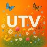 Телеканал UTV Юг Башкирии [Стерлитамак, Салават, Ишимбай]