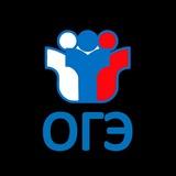ОТВЕТЫ ОГЭ НА ИЗИ 🔷