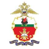 Казанский юридический институт МВД России