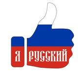 МОЯ РОССИЯ | Достопримечательности,Туризм, Природа, Святые места, Кемпинги, Путешествия
