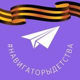 Воронежская азбука. Воспитание